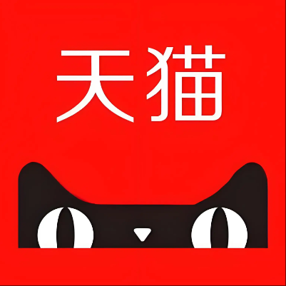 新巴尔虎左天猫云仓一件代发，天猫电子面单快递仓储代发