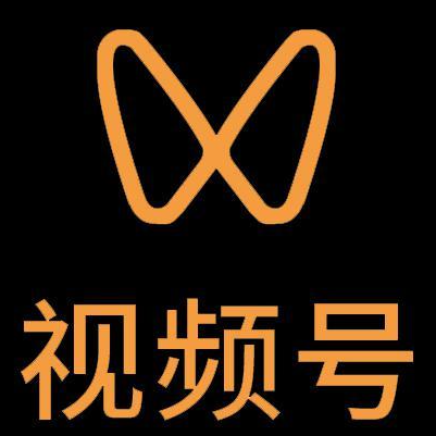 新巴尔虎左微信视频号多云仓一件代发，微信视频号电子面单快递仓储代发